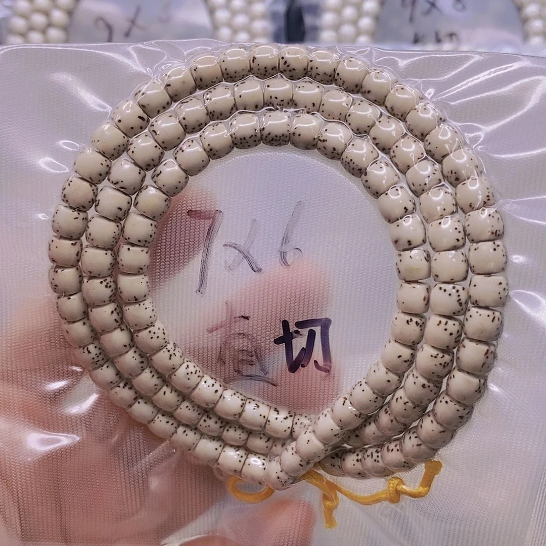 【闪购商品】星月菩提手串原白