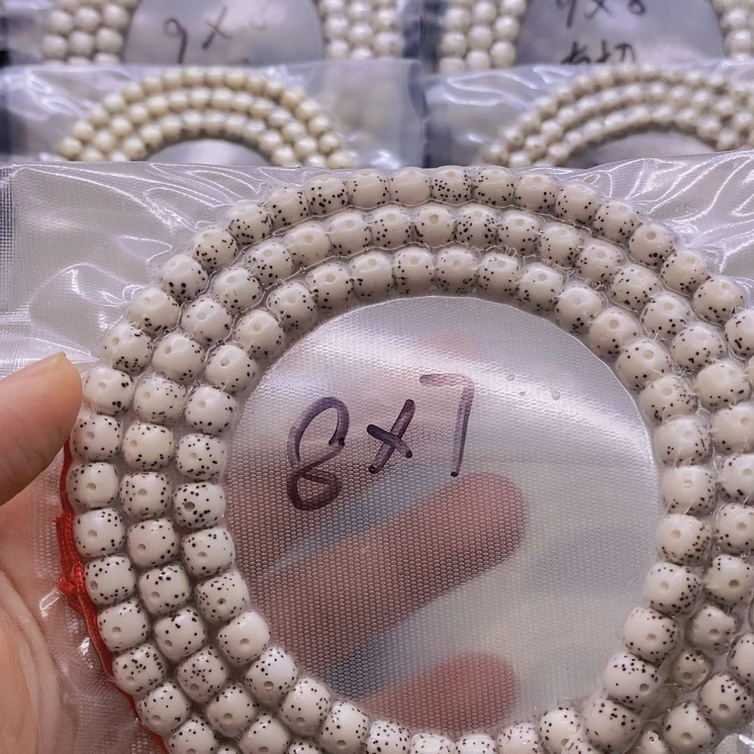 【闪购商品】星月菩提手串餃*原白