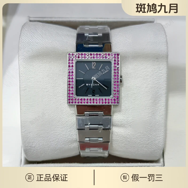 99新 BVLGARI/宝格丽 黑盘/紫钻款时英女表/九月/22盘/外圈后钻