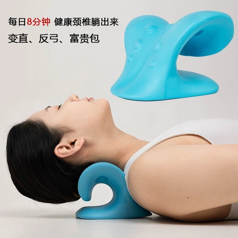 重力指压按摩枕新款颈椎按摩枕矫正器头肩颈部脊椎低头族适用Y245