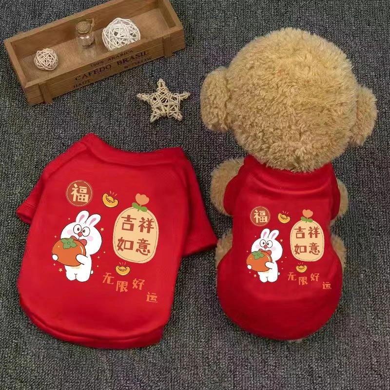 2023新款宠物衣服猫狗通用秋冬加厚保暖可爱小型犬两脚卫衣贵宾