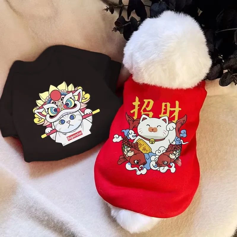 2025新款宠物衣服喜庆猫咪狗狗秋冬款泰迪法斗小型幼犬比熊柯基