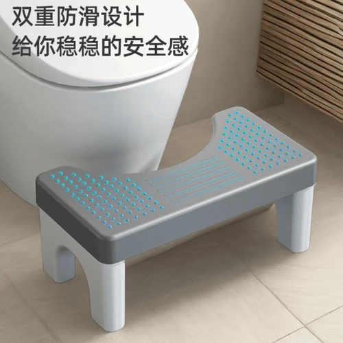 儿童凳防滑马桶凳成人坐便凳卫生间脚凳家用加厚脚脚踏凳老人Y183