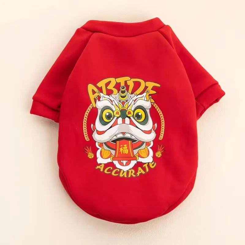 小狗狗抓绒秋冬泰迪雪纳瑞比熊博美小型幼犬猫猫咪宠物冬天卫衣