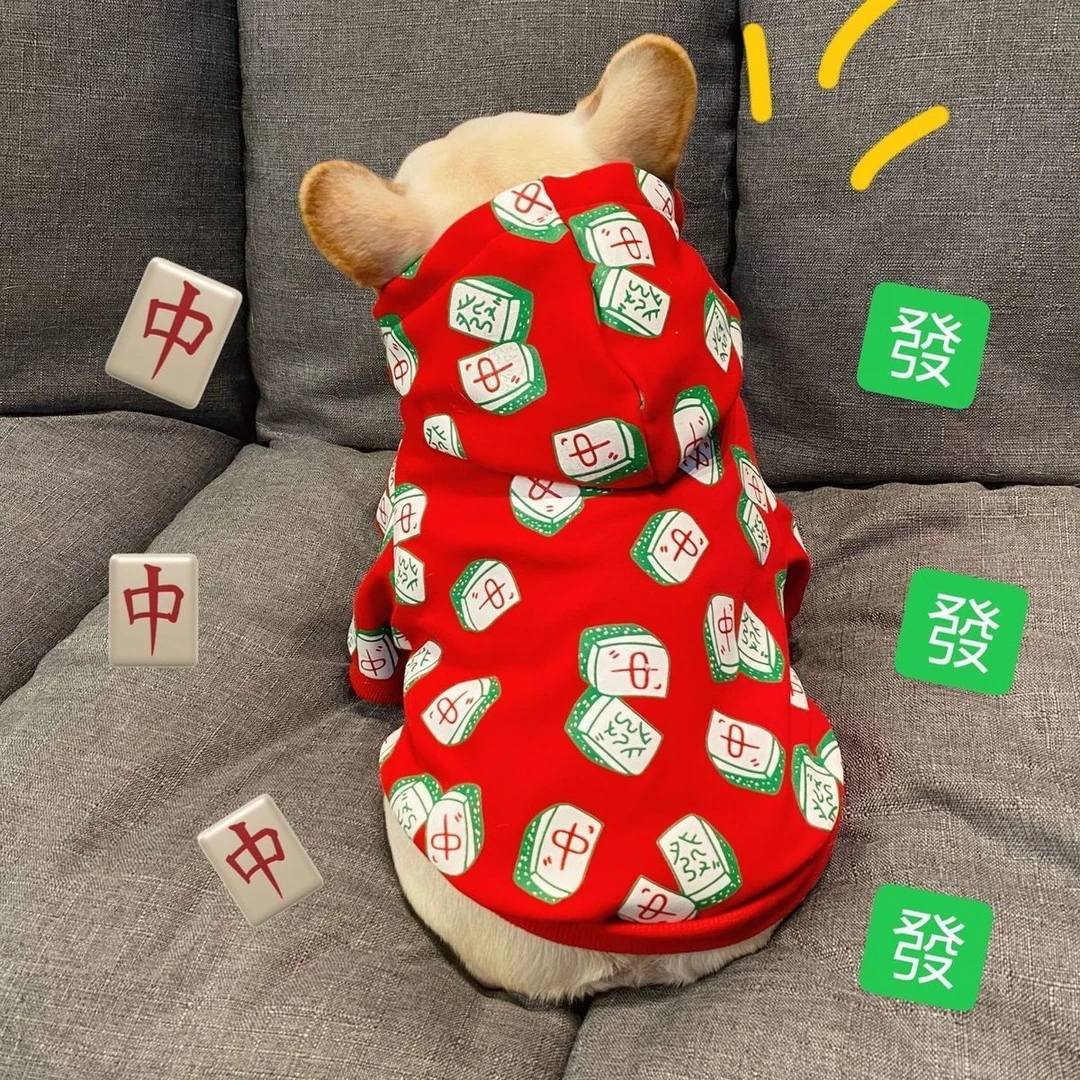 秋冬季网红中小型犬麻将卫衣过新年喜庆泰迪法斗狗狗宠物衣服拜年