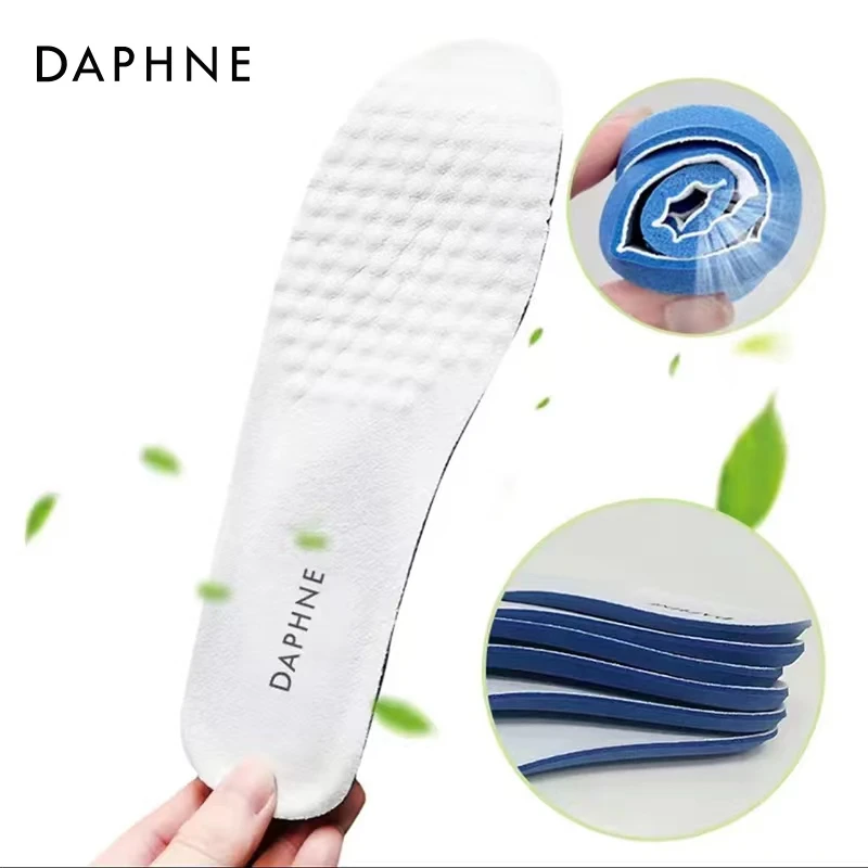 达芙妮正品乳胶鞋垫女士防臭吸汗透气运动隐形内增高鞋垫舒适减震