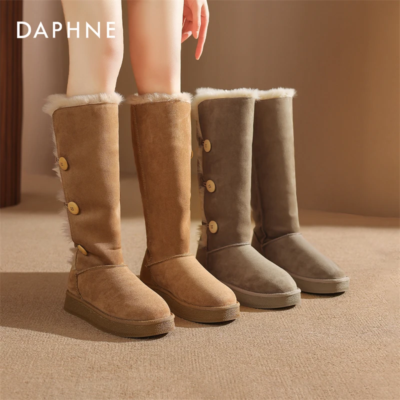 达芙妮长筒雪地靴女鞋2025冬季新款皮毛一体棉靴长靴加绒高筒靴子