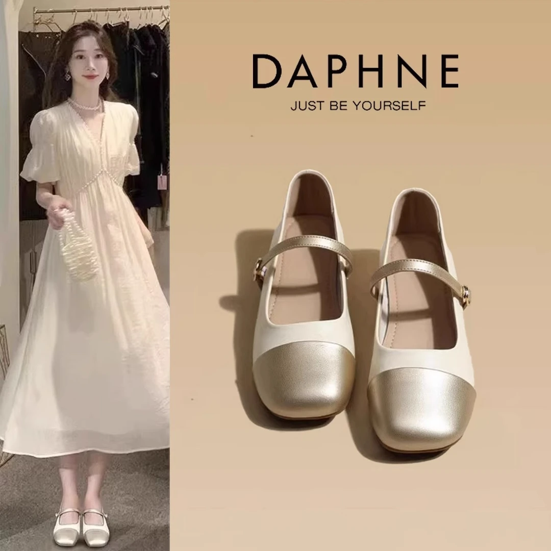达芙妮浅口平底百搭单鞋女2025夏季软底小香风法式玛丽珍鞋豆豆鞋
