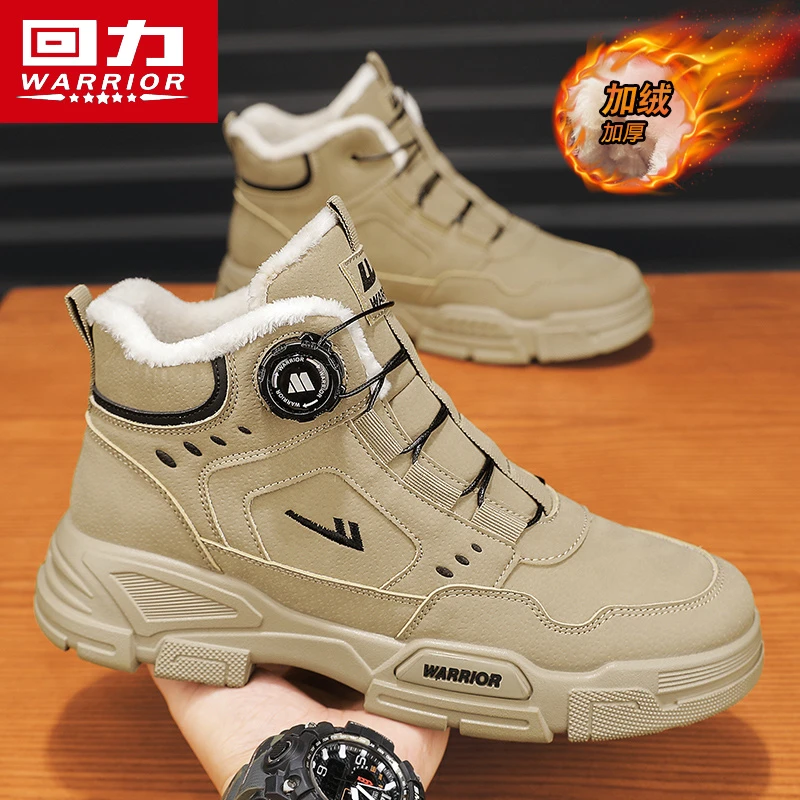 回力雪地靴男款冬季加绒保暖运动棉鞋男士高帮厚底防滑工装马丁靴