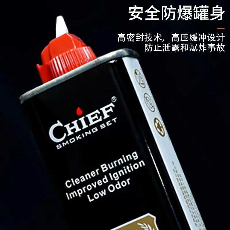 高档朗声煤油机专用煤油专属配件多种组合任选 正品优质原装耗材