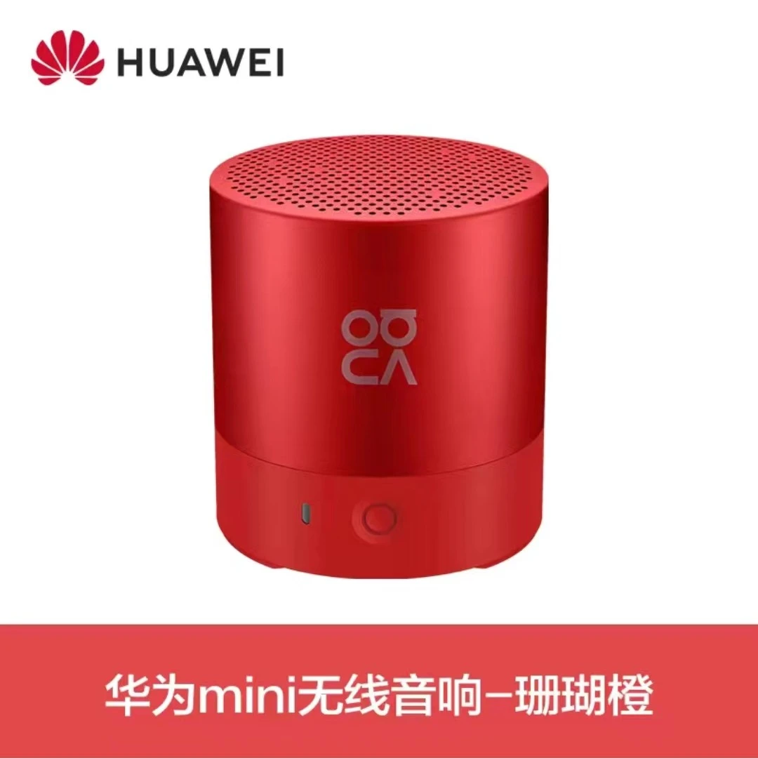 95新 Huawei/华为 蓝牙音箱mini音响迷你便携式低音炮CM510/ai2e