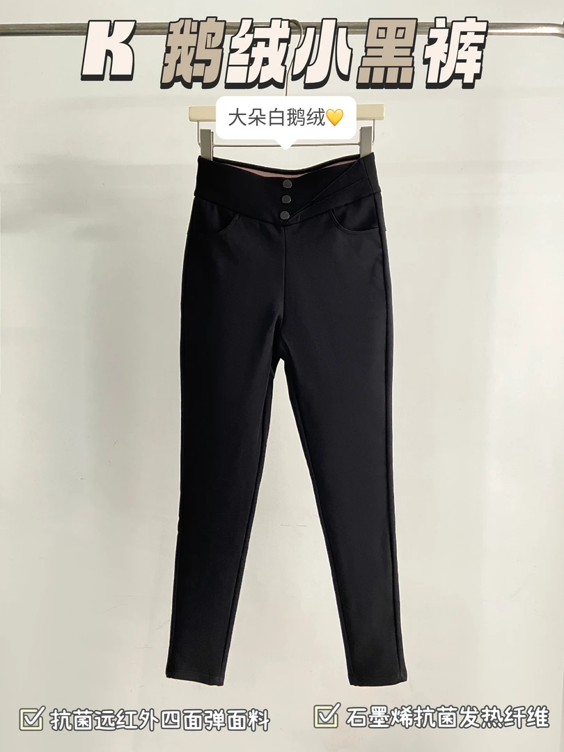 超厚款小黑裤可外穿可打底收腹提臀四面弹女士底裤保暖抗寒