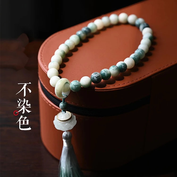 菩提木子半山半水菩提手持串飘花佛珠手串渐变莲花香囊吊坠古风