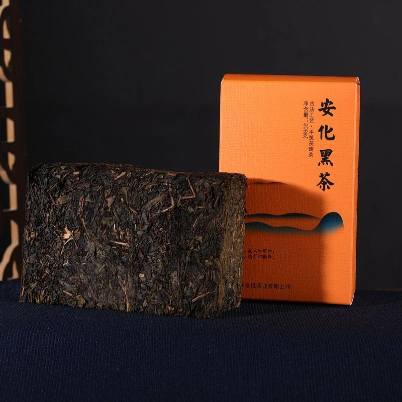小茶砖安化黑茶金花茶砖湖南安化黑茶正宗黑茶正品208克天尖茯茶