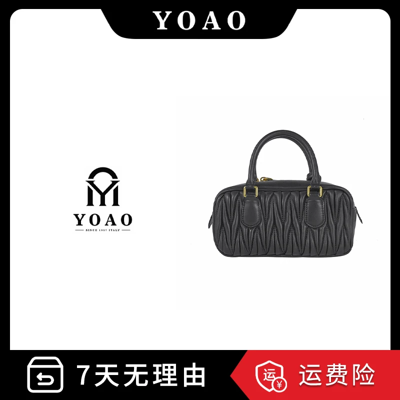 Z-516【疏雨私定】YOAO秋款女士时尚实用百搭手提包