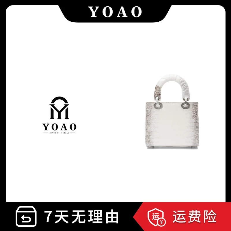 G-002【疏雨私定】YOAO三格尼罗经典喜马拉雅斜挎包