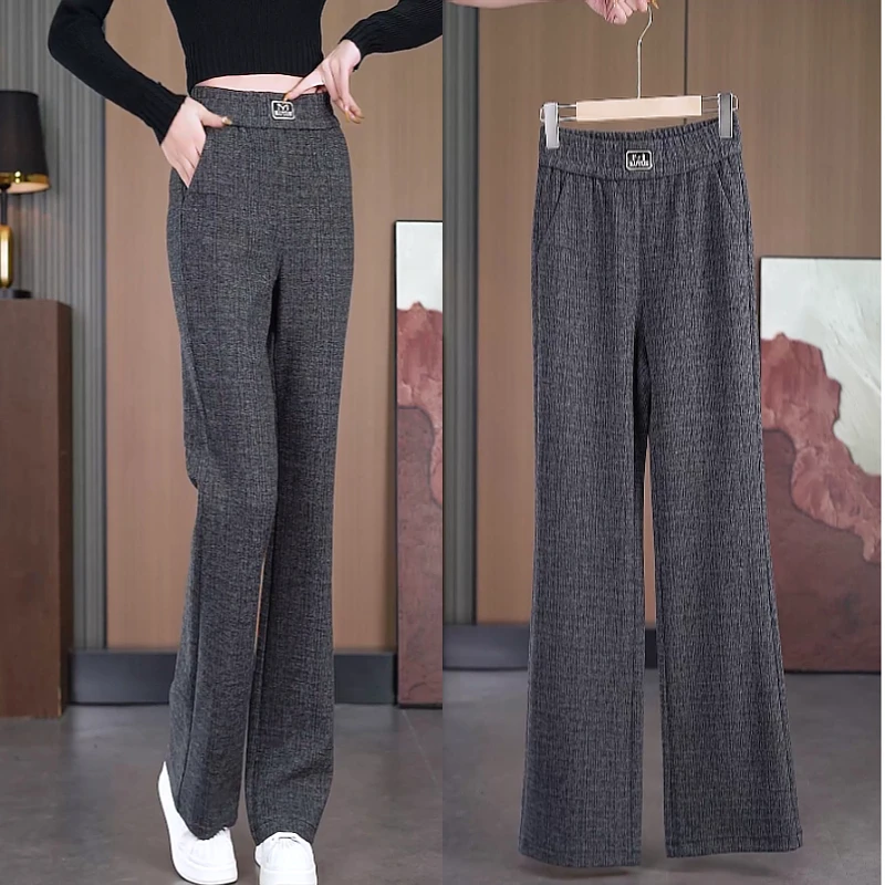 灰色高腰百搭时尚宽松2024女春秋垂感舒适显瘦筒喇裤修身微喇裤