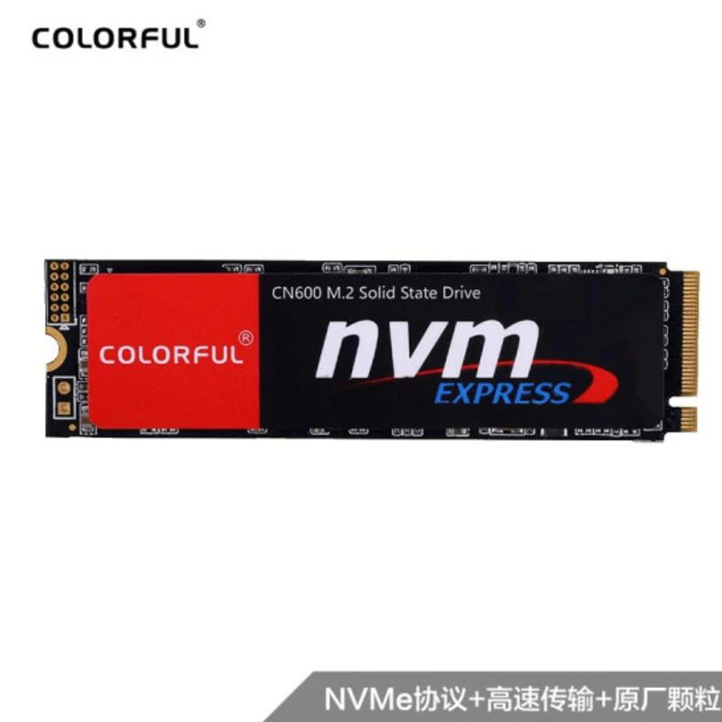 游戏512GM.2PCIENvme彩虹CN600系列颗粒大容量高速高性能固态硬盘