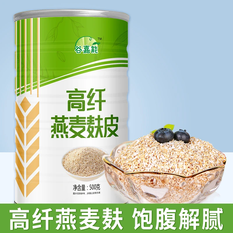 无蔗糖高纤燕麦麸皮营养早餐代餐粉中老年人冲饮免煮谷物麦片500g