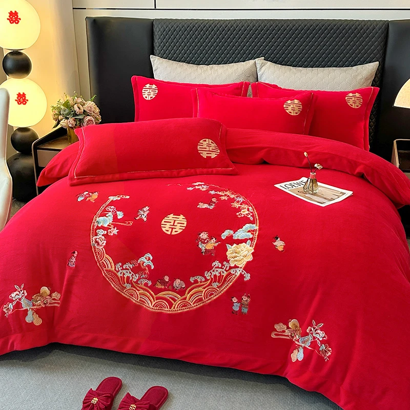 高档牛奶绒刺绣婚庆四件套结婚大红色婚嫁加厚珊瑚绒陪嫁床上用品