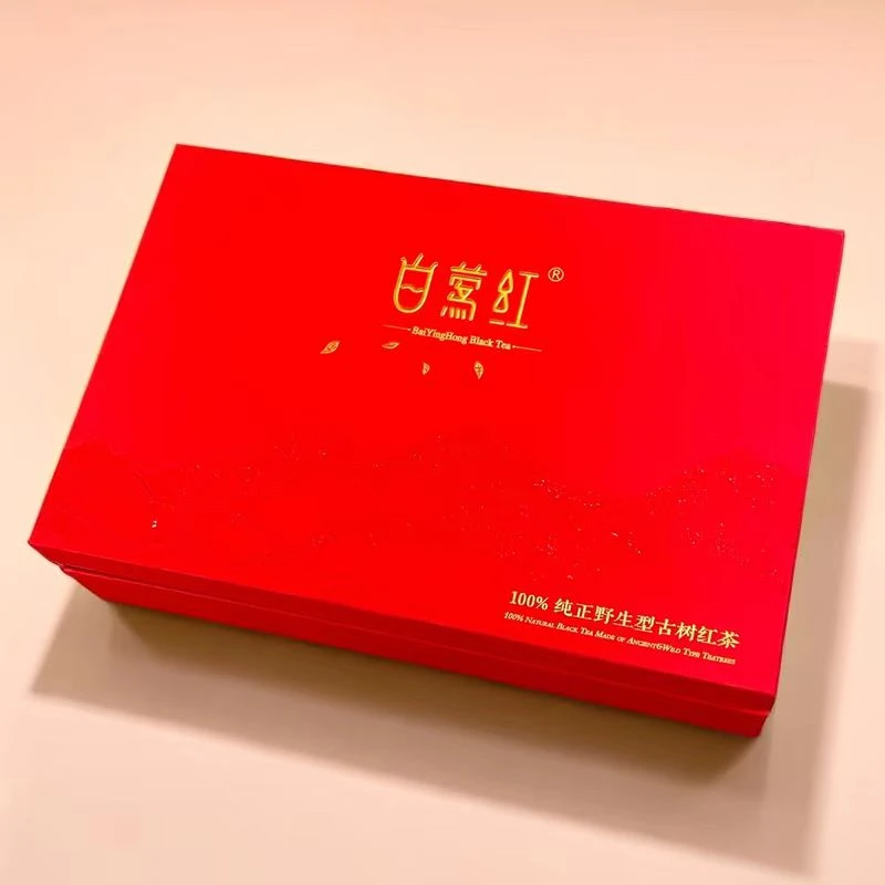 小师妹 白莺红 野生古树红茶（拍7发8盒）