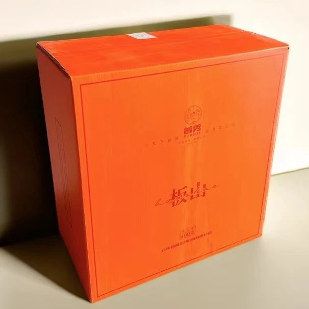 小师妹 普洱茶集团 板山古树 普洱熟茶（拍1发1箱+1条 共11条）