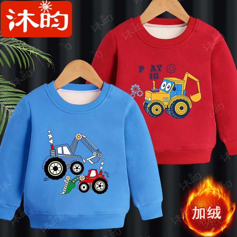 男童加绒卫衣秋冬儿童2024新款一体绒上衣宝宝小孩小汽车保暖外套