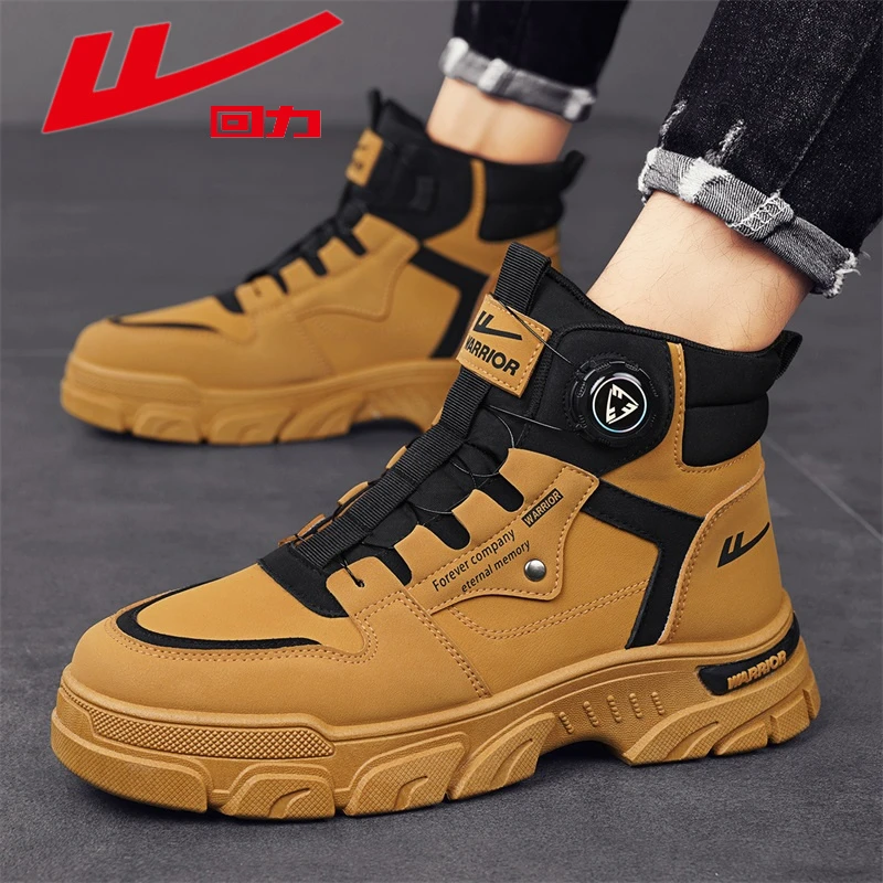 回力马丁靴男2024新款秋季防滑耐磨高帮皮靴男士休闲运动工装短靴