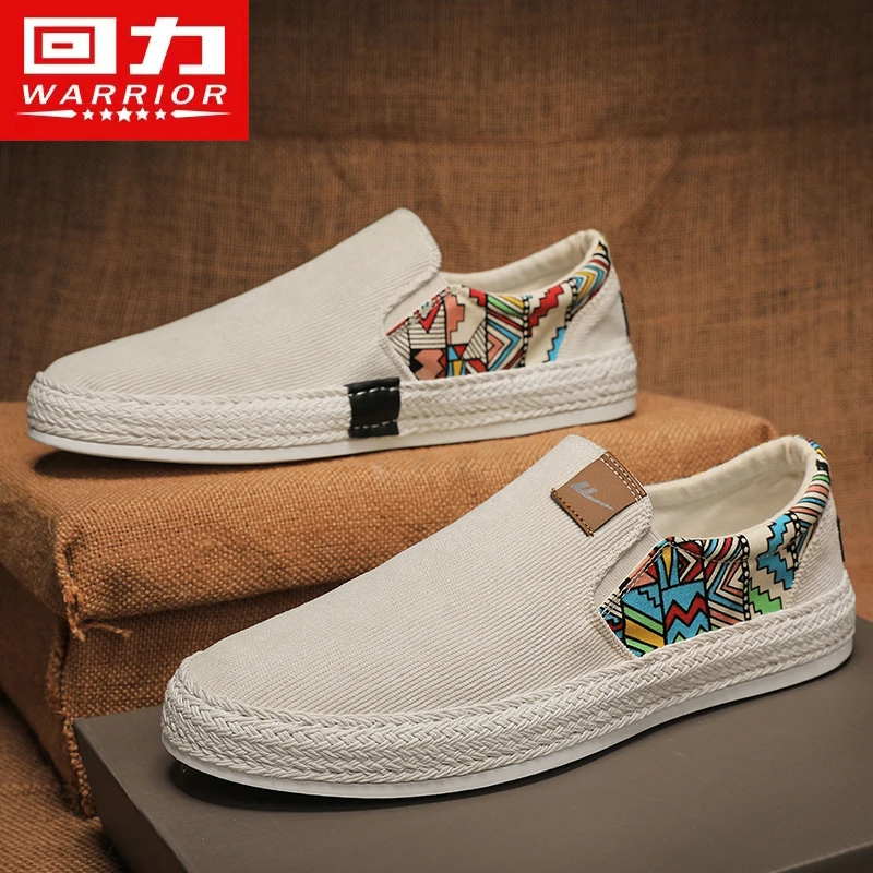 回力男鞋2024新款夏季休闲帆布鞋男士百搭懒人一脚蹬布鞋子男1737