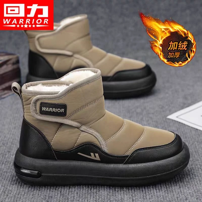 回力雪地靴男款冬季加绒加厚保暖皮毛一体防寒棉鞋防水防滑面包鞋