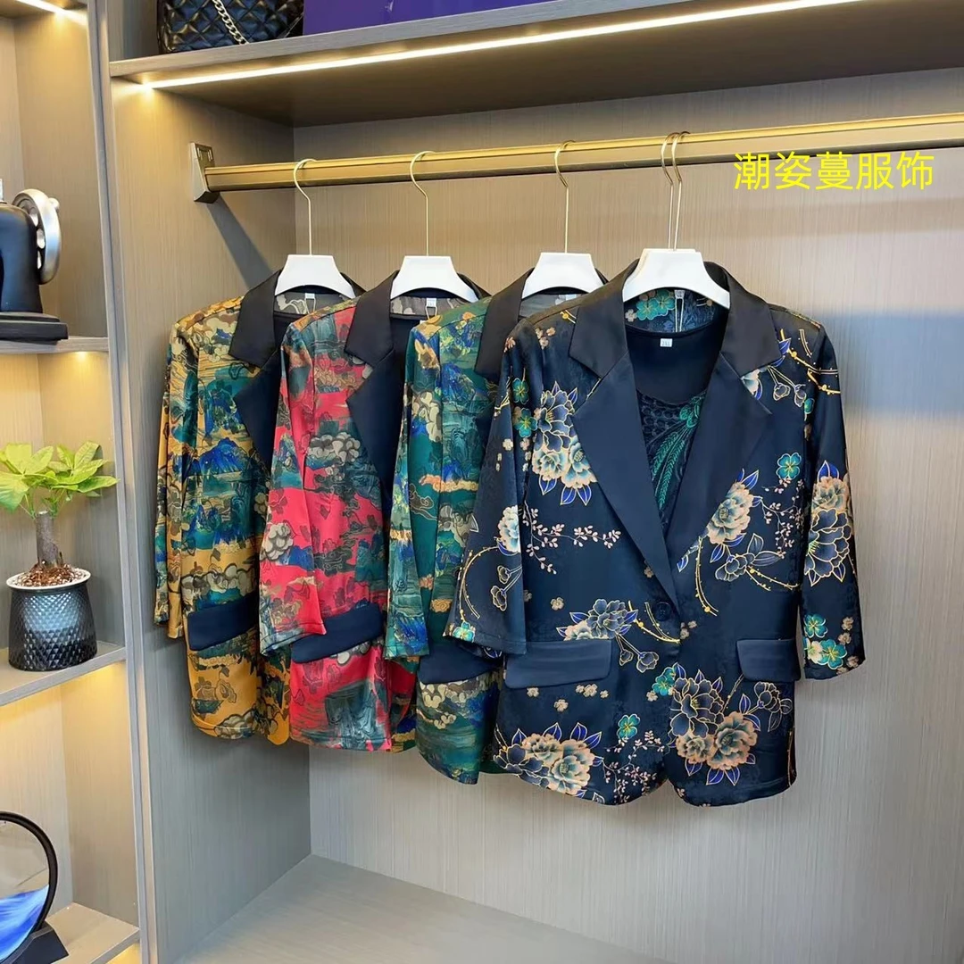 新款七分袖春夏气质时尚百搭女士小西装2024款春秋西服外套0401