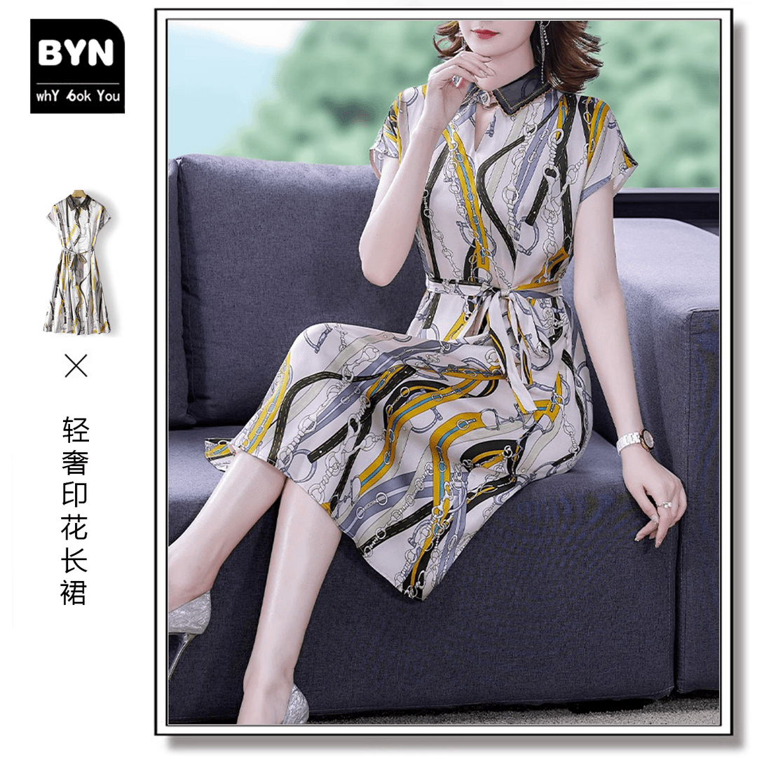 BYN女装连衣裙气质时尚短袖复古收腰印花抽象女裙轻奢中长裙QG128