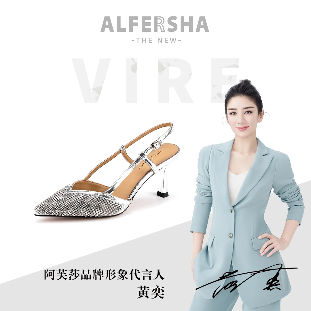 【黄奕同款】手工鞋23888新款时尚轻奢满钻高跟气质时装凉鞋