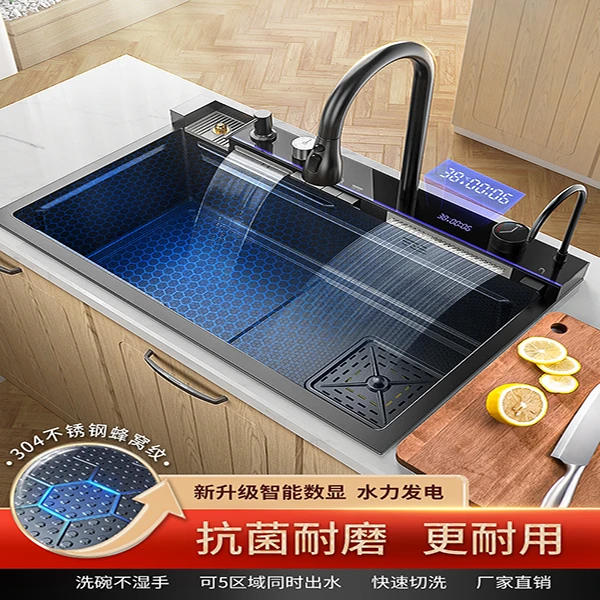 钢琴键冷热数显水槽一体多功能304不锈钢鲸鱼厨房安装大单槽加厚