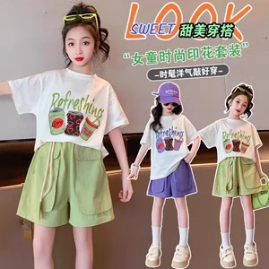 儿童童装夏装运动套装短袖T恤上衣洋气短裤两件套
