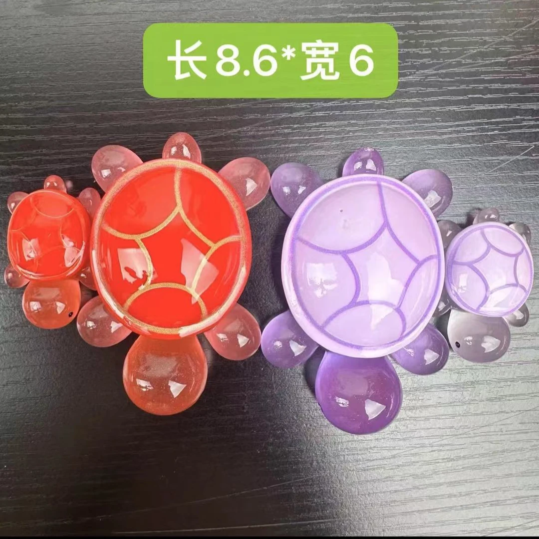 【直播拆】【对对碰】超大号8.6cm龟太爷创意diy夜光乌龟