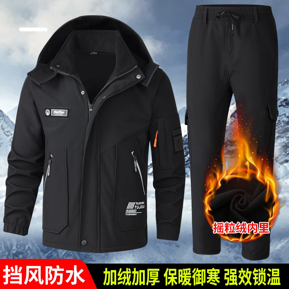 冲锋衣防风加绒三合一耐磨防水秋冬工作服不可拆卸轻便套装