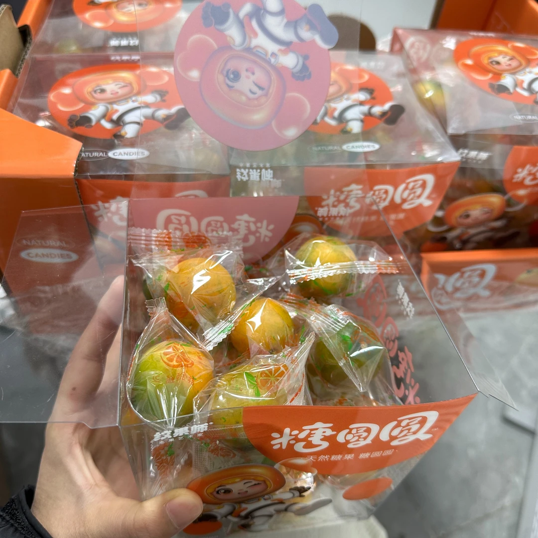 【顺丰包邮】纹果师糖圆圆脆蜜金柑 天然小糖果 精选中果（500g/盒）