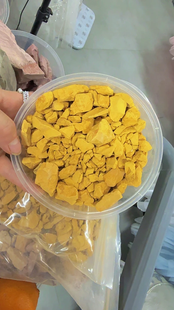 金黄土碎土，特碎，不粘牙