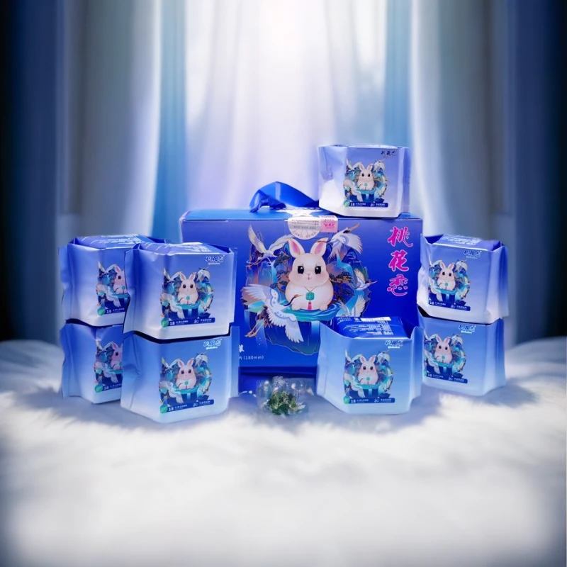 桃花恋男士养神垫210mm长8包整箱红豆杉护垫