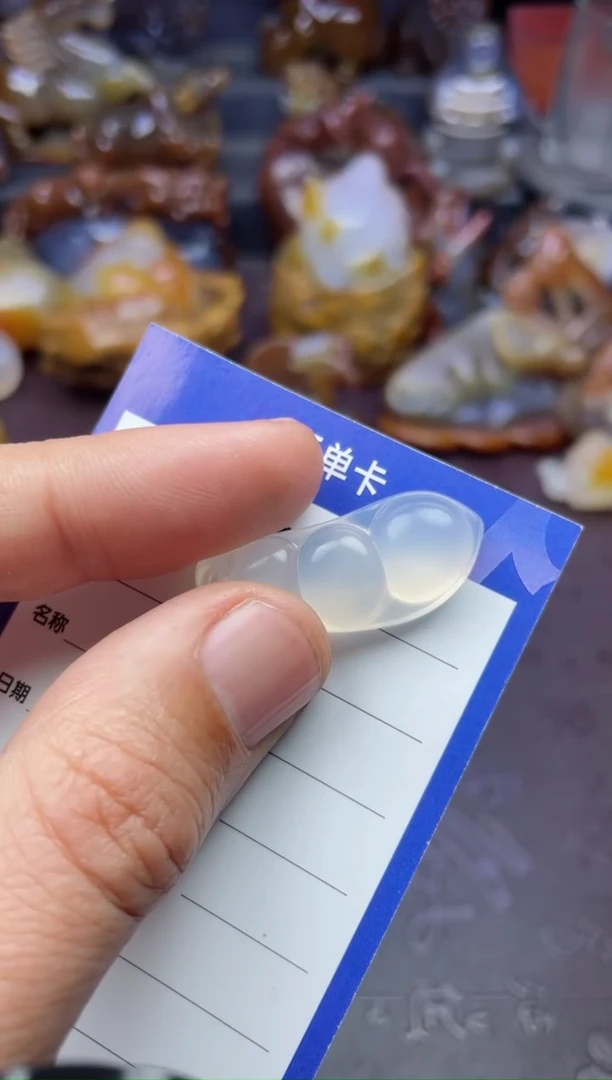 【闪购商品】玛瑙/玉髓吊坠未镶嵌1