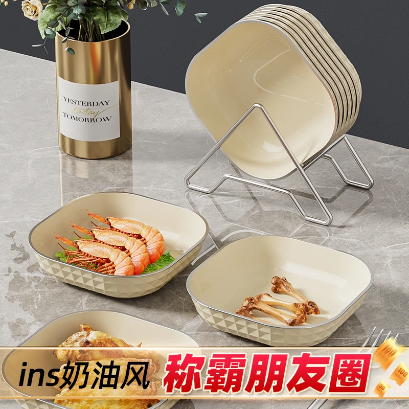 家用食品级高级感骨盘北欧轻奢吐骨碟奶油in风餐桌吃饭垃圾小碟子