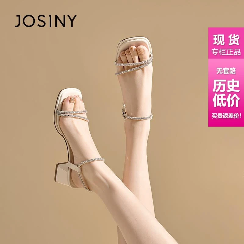 卓诗尼一字式扣带凉鞋2024春季新款女士时尚粗跟小香风时装高跟鞋