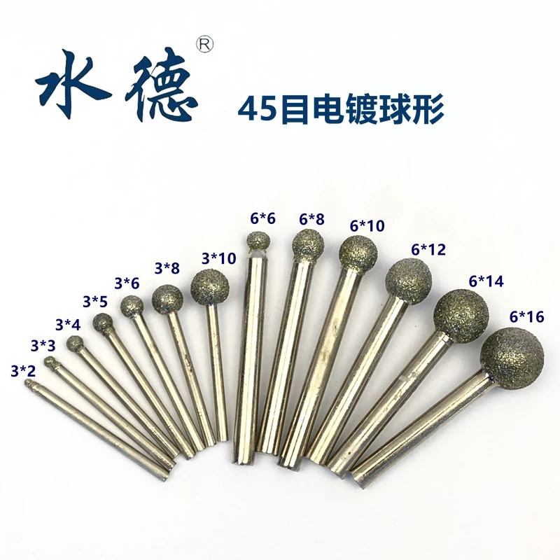 水德玉石开粗金刚砂打磨石雕墓碑刻字雕刻磨头特粗锋利 45目电镀