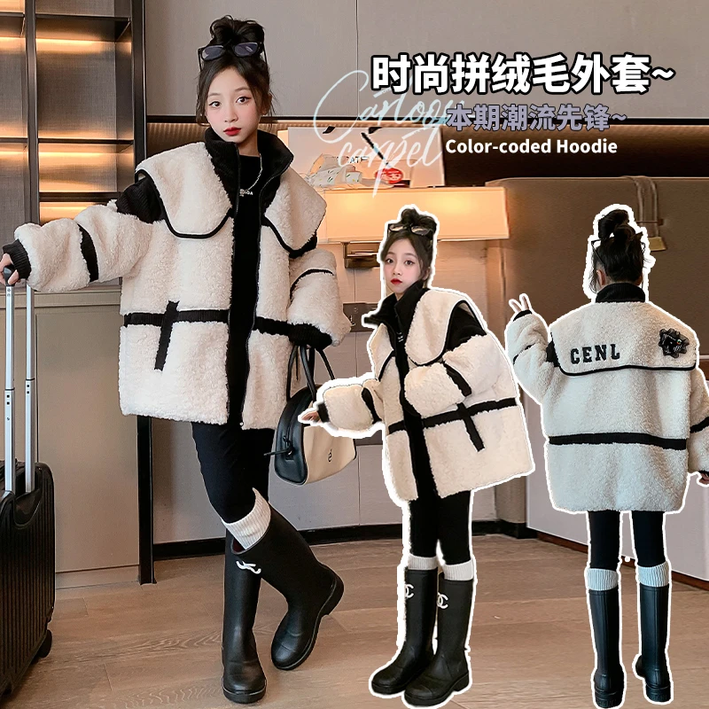 女童秋冬棉衣加厚6-12岁15岁洋气中大儿童爆款中长款毛毛衣服外套
