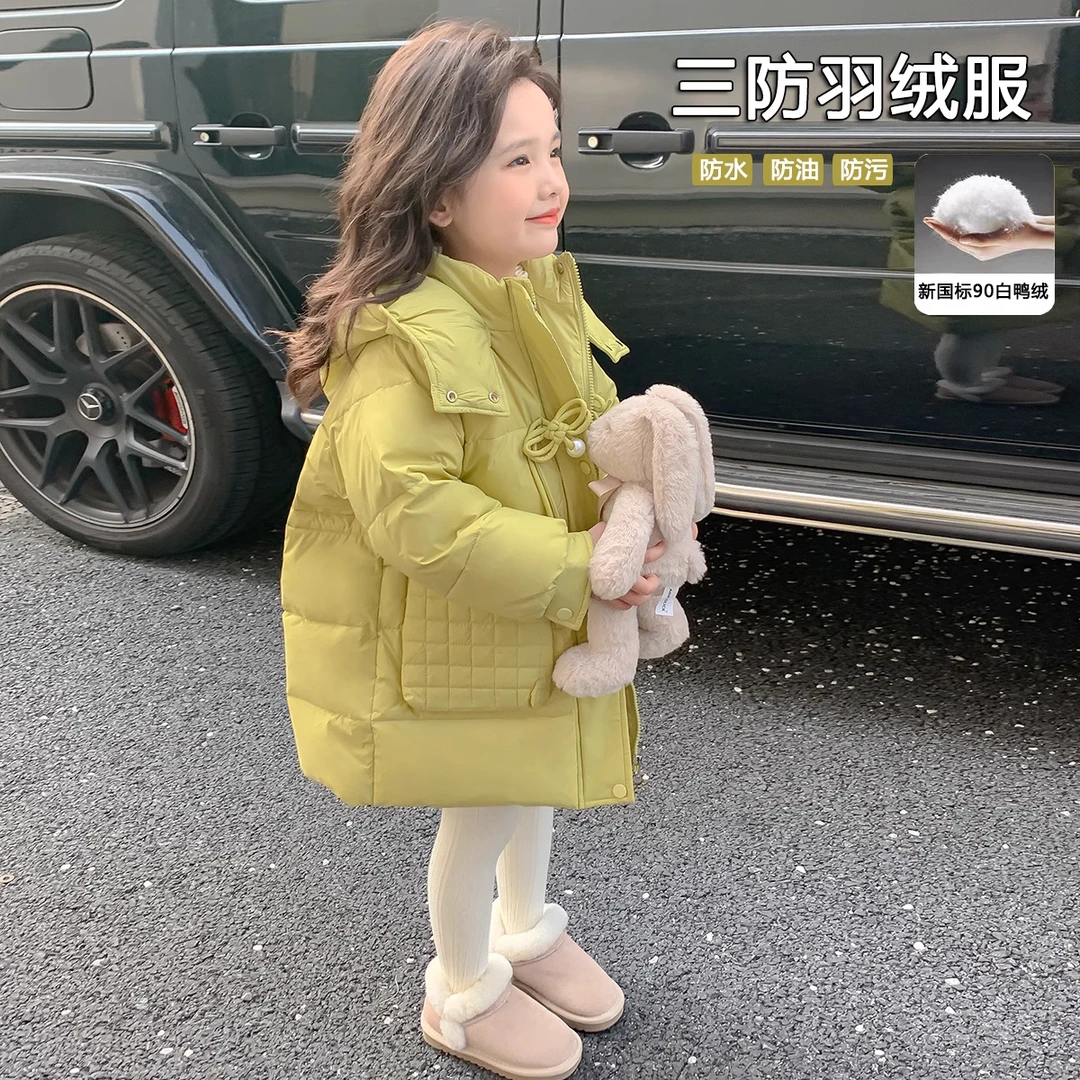 女童中国风羽绒服新款洋气儿童装90白鸭绒女宝宝加厚连帽外套冬装