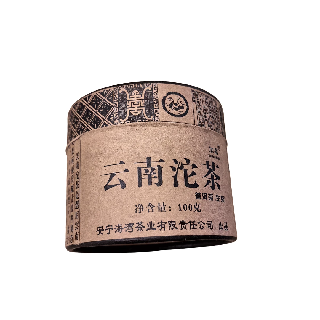 【老同志加嘉】 2007年 云南沱茶 普洱茶生茶100克