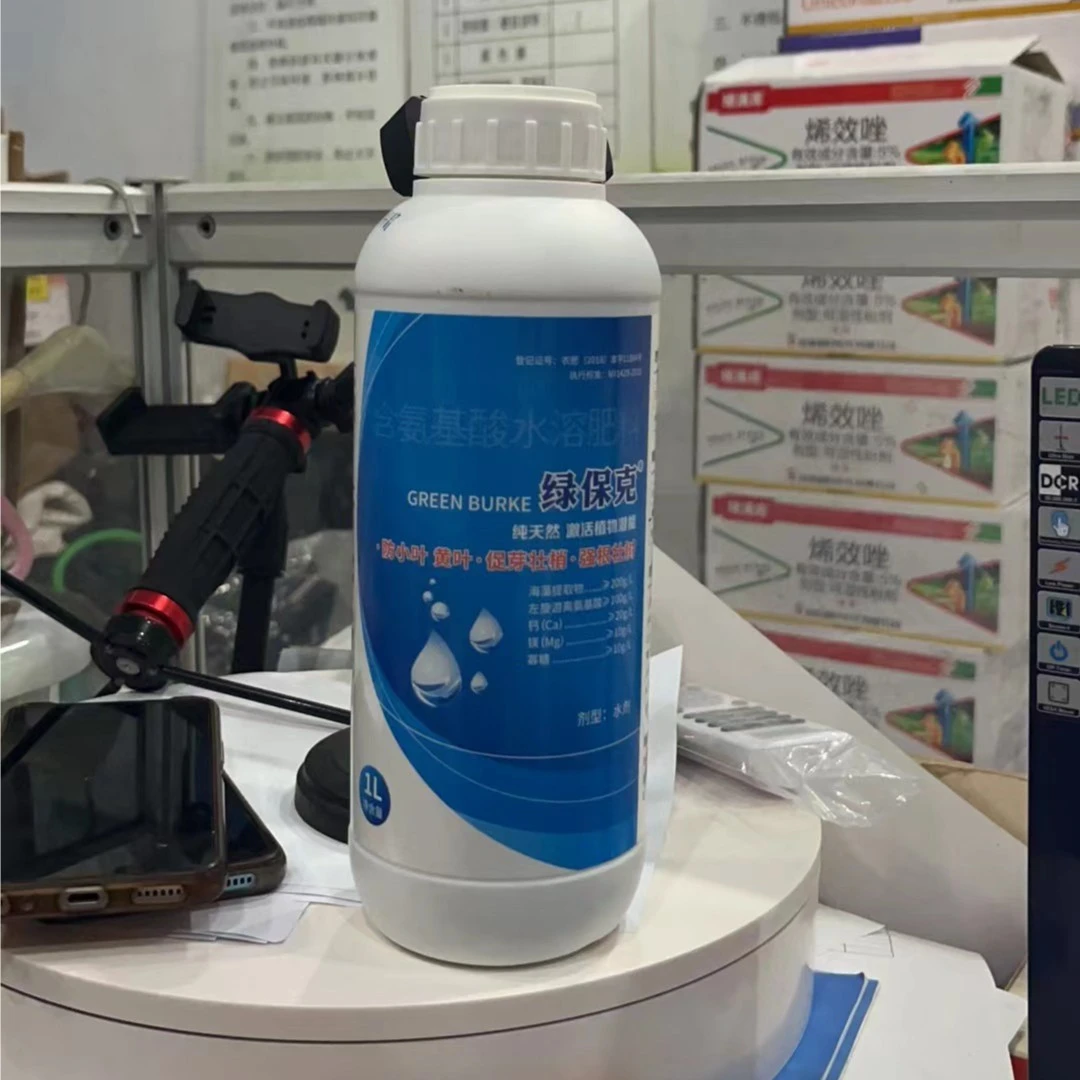 花椒补充氨基酸叶面肥，补充养份，促芽壮梢，防小叶黄叶，保花保果