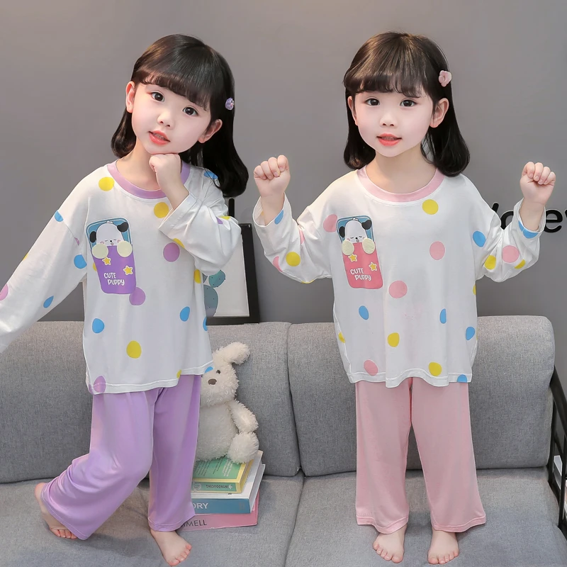 夏季儿童莫代尔家居服套装长袖睡衣清爽空调服女孩轻薄透气长裤