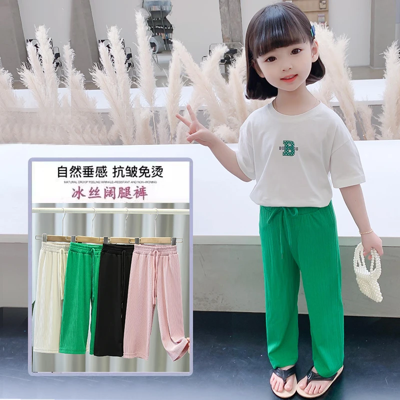 汤圆家女童冰丝阔腿裤薄2023新款儿童夏季防蚊裤雪纺宝宝夏装裤子